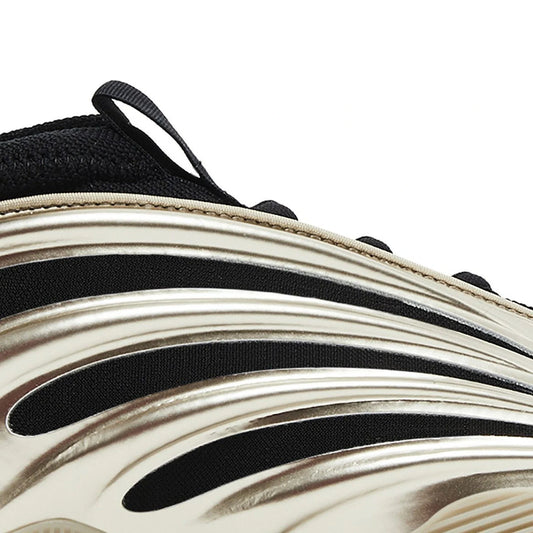 Adidas Harden Volume 9 'Cyber Metallic' (2025)