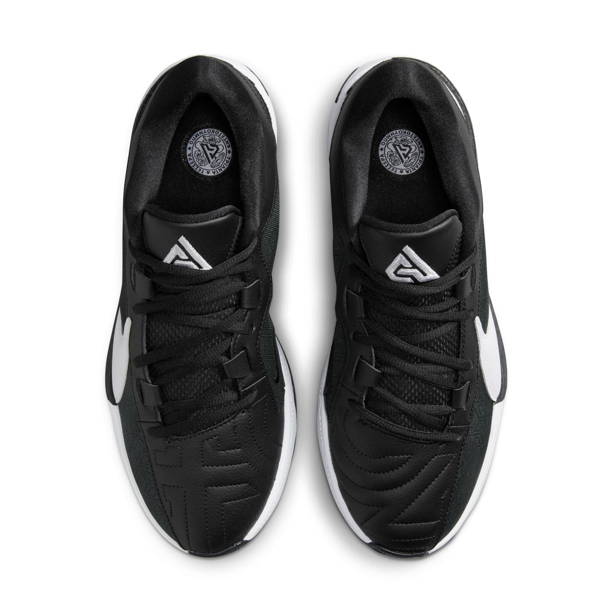 Zoom Freak 5 Sneakers - Premium Brand Shoes for Men and Women