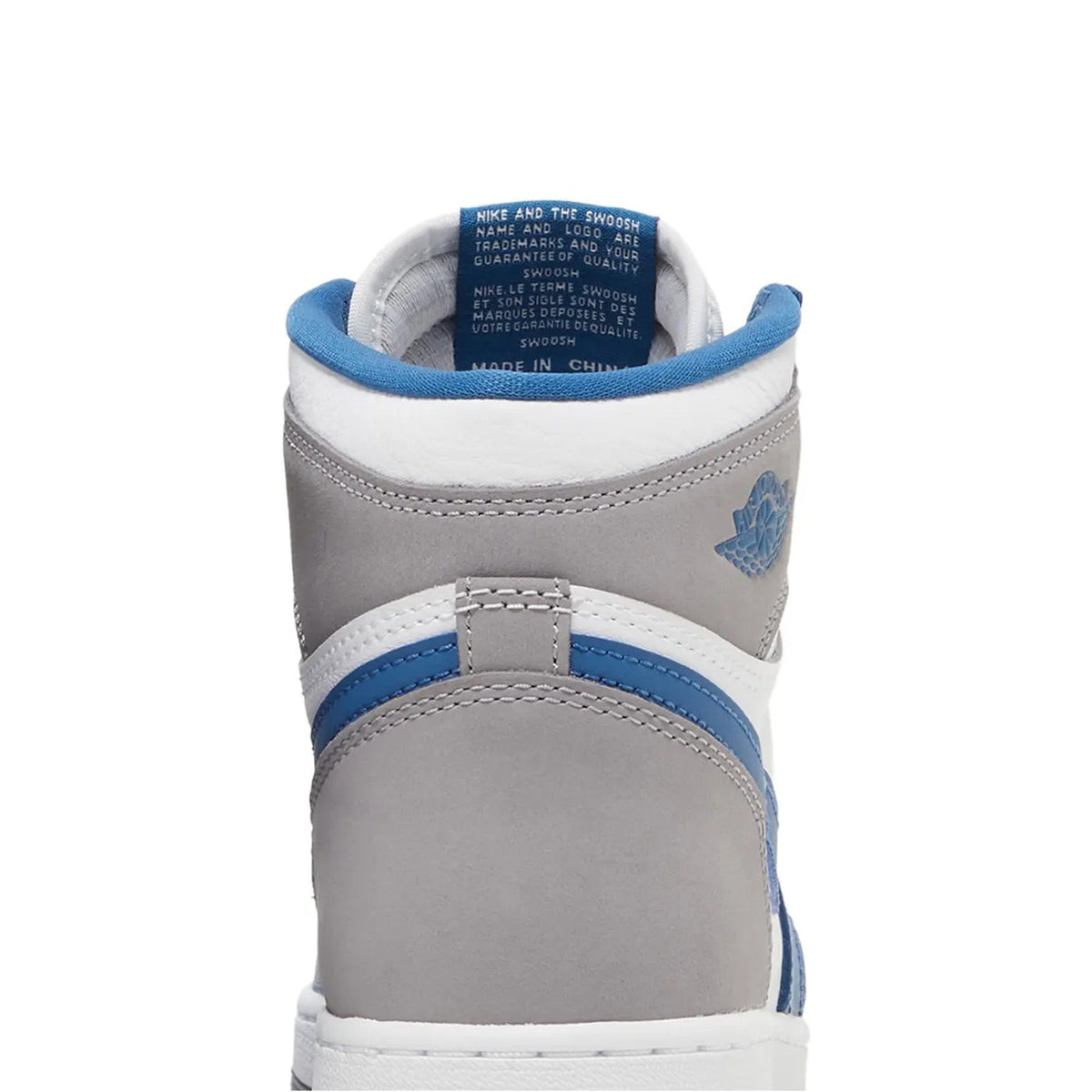 Air Jordan 1 Retro High OG 'True Blue' GS (2023)